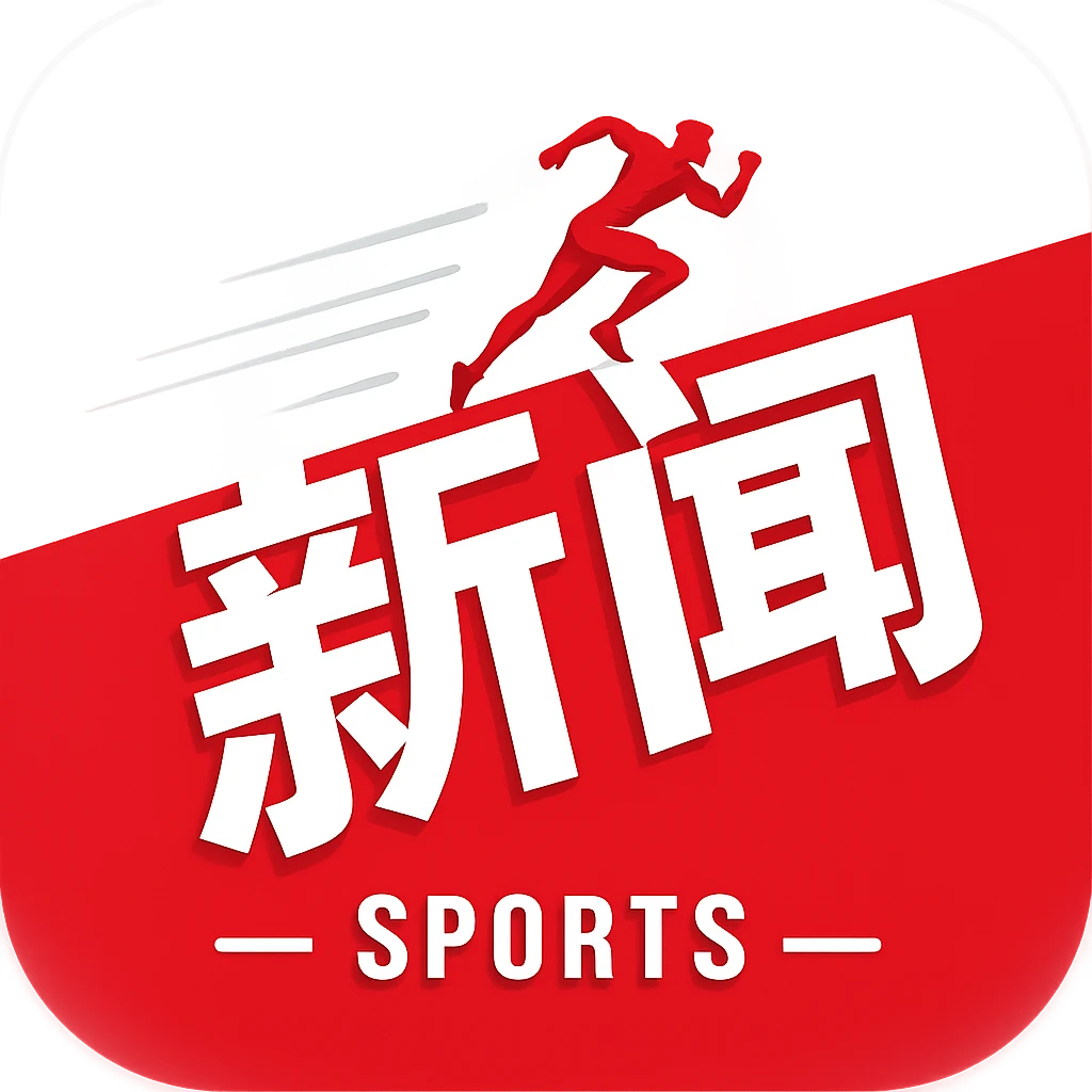 CBA夏季联赛（启东）DAY2 | 青岛惜败深圳